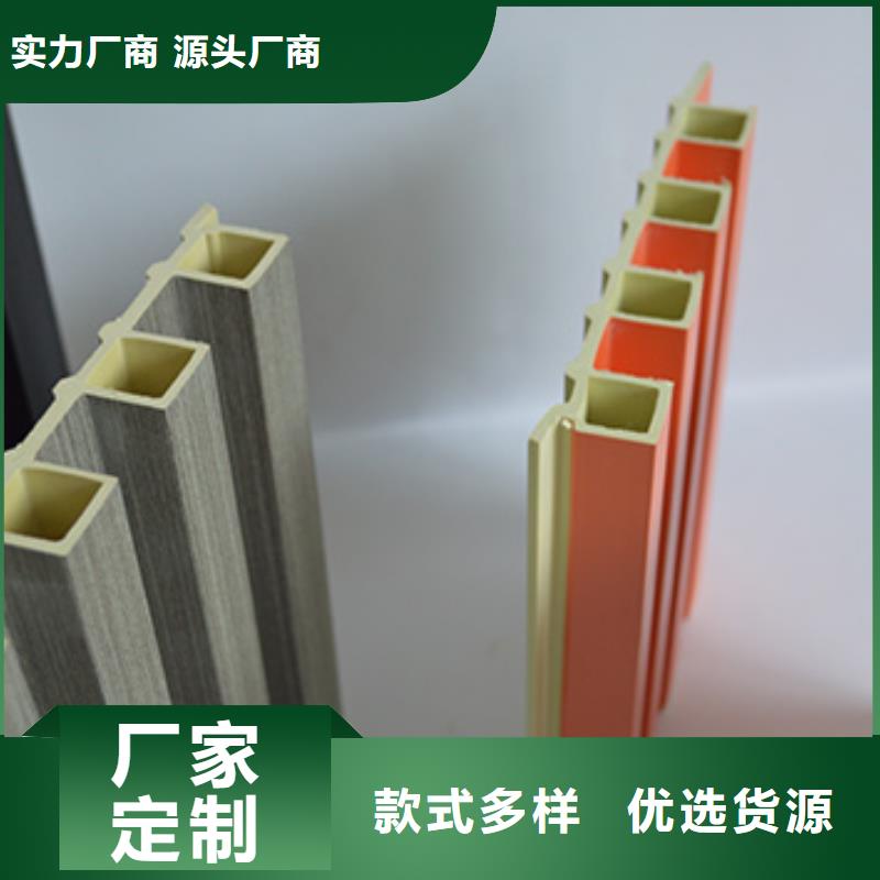 生態(tài)木、生態(tài)木廠家直銷_規(guī)格齊全
