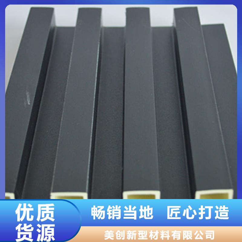 電視背景墻格柵板實力工廠