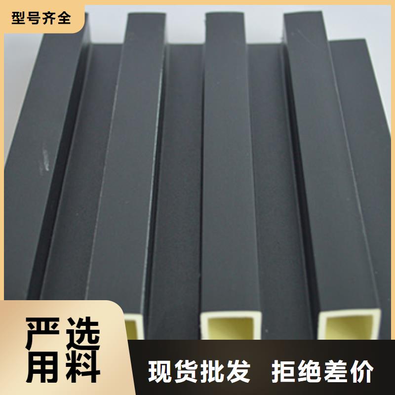 生態(tài)木、生態(tài)木廠家直銷_規(guī)格齊全