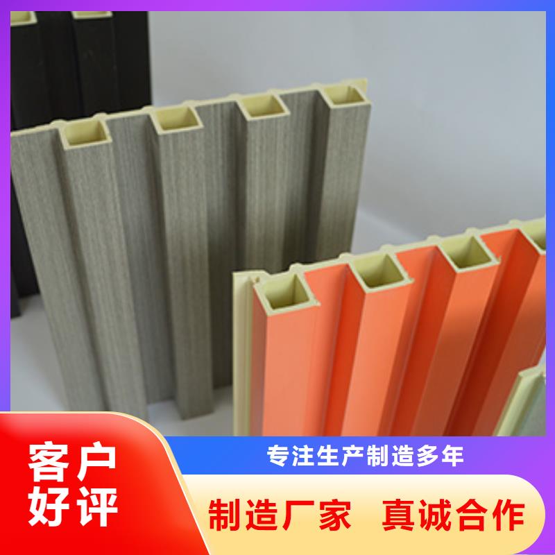 竹木纖維格柵板木飾面支持貨到付清