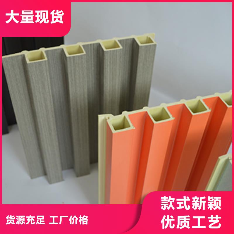 【圖】環(huán)保竹木纖維格柵批發(fā)