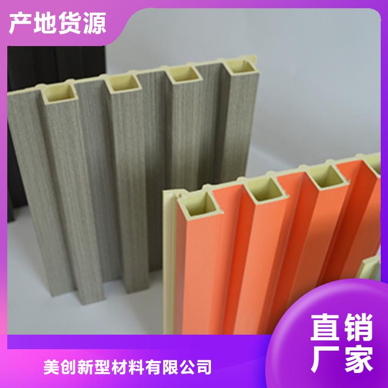 竹木纖維格柵板鋁單板支持貨到付清
