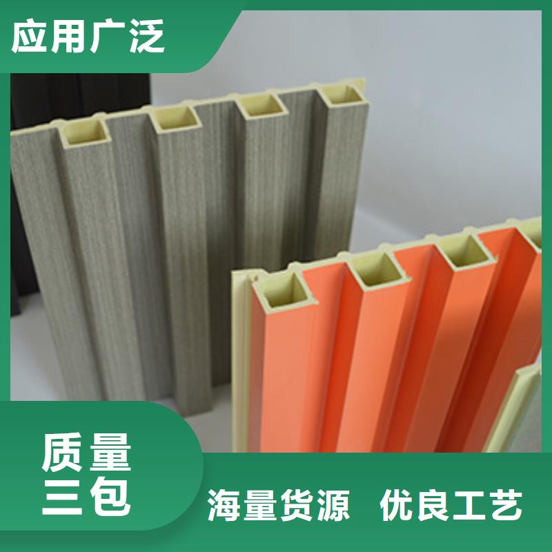 竹木纖維格柵板_生態(tài)木長(zhǎng)城板自營(yíng)品質(zhì)有保障