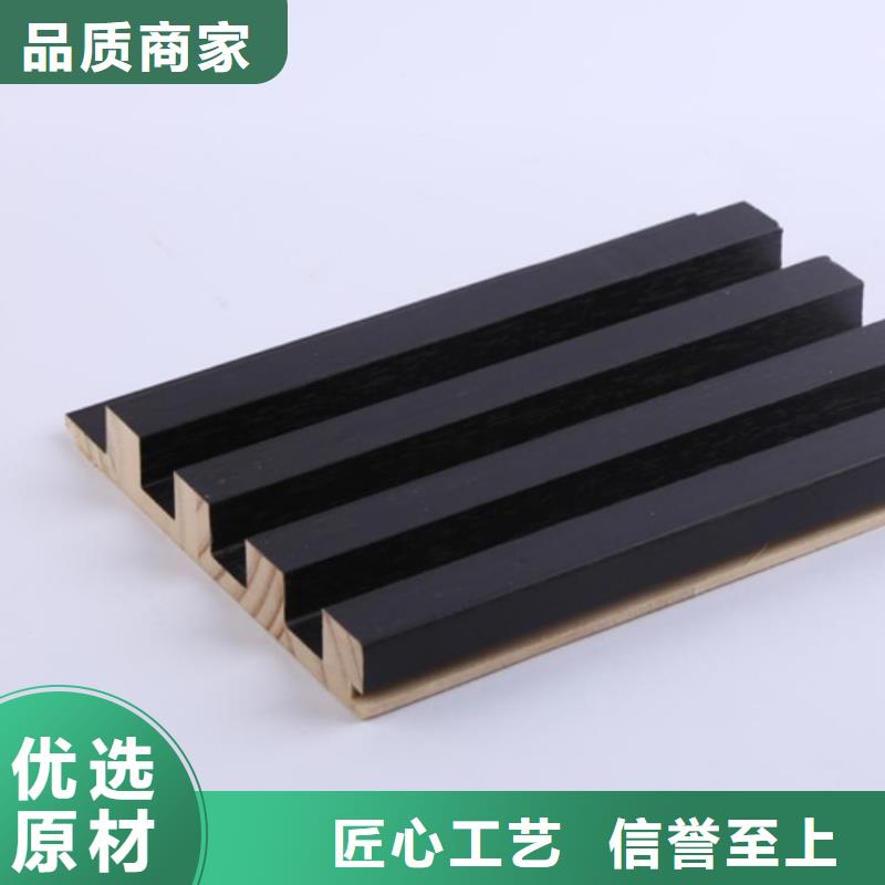 木塑户外地板视频-木塑户外地板(美创)覆盖地域安徽省马鞍山市雨山|和县|淮南|六安|滁州|阜阳|蚌埠|宣城|合肥
