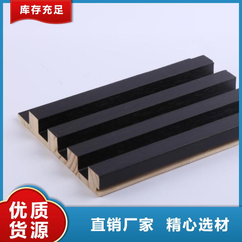 有現(xiàn)貨的零甲醛格柵銷售廠家