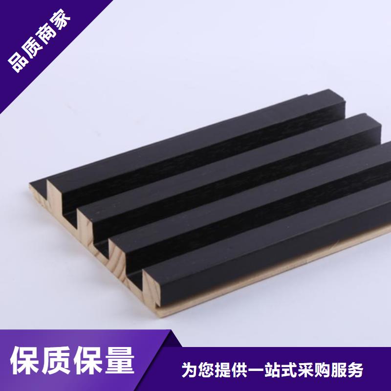 竹木纖維格柵板木飾面您想要的我們都有
