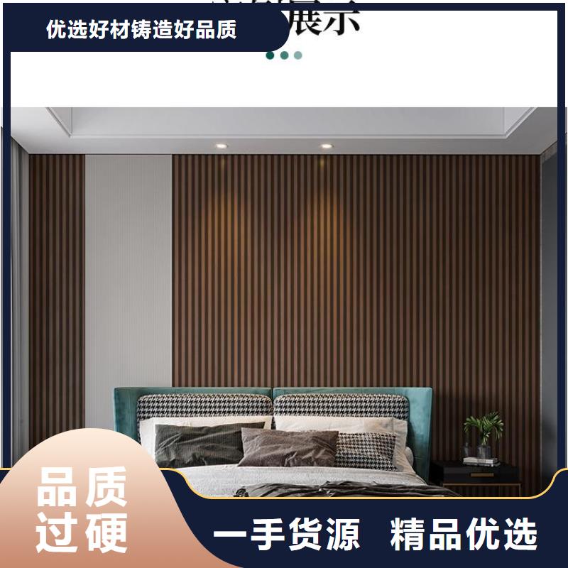 竹木纖維格柵板鋁單板支持貨到付清
