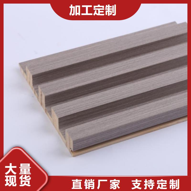購(gòu)買(mǎi)一手供應(yīng)竹木纖維格柵認(rèn)準(zhǔn)美創(chuàng)新型材料有限公司