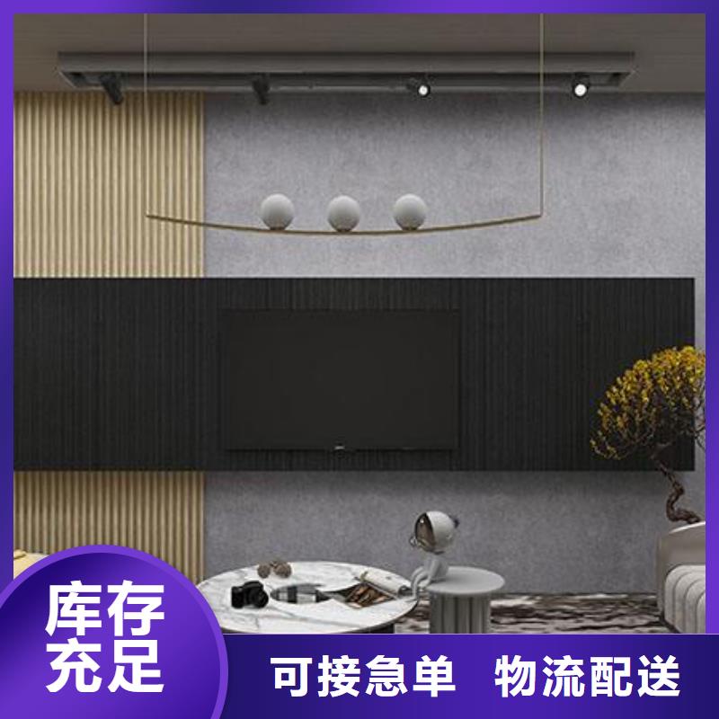 選購格柵背景墻板可按需定制