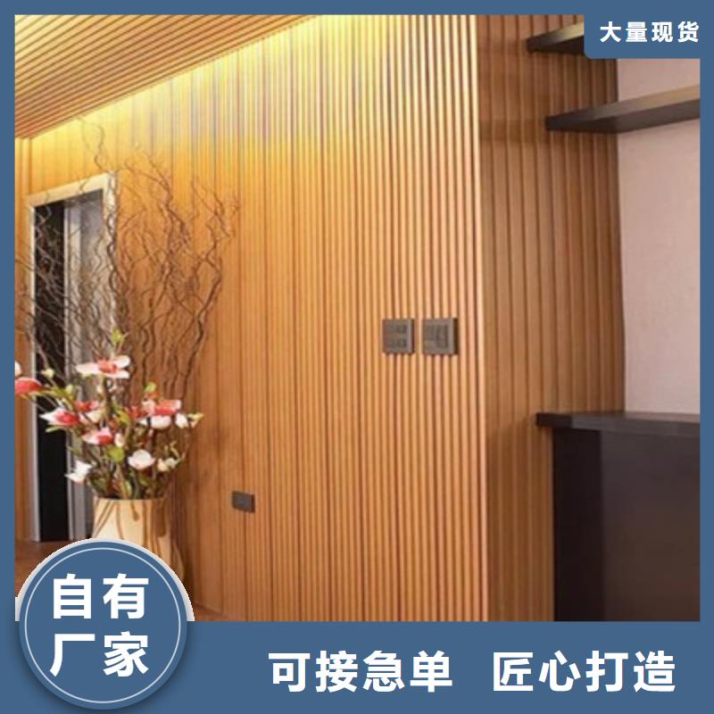 樂東縣160竹木纖維格柵廠家，貨源足