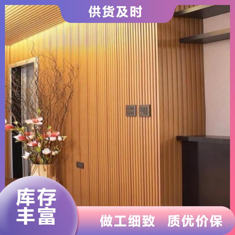 木塑户外地板视频-木塑户外地板(美创)覆盖地域陕西省咸阳市兴平|淳化|西安|延安|安康|铜川|榆林|商洛|宝鸡