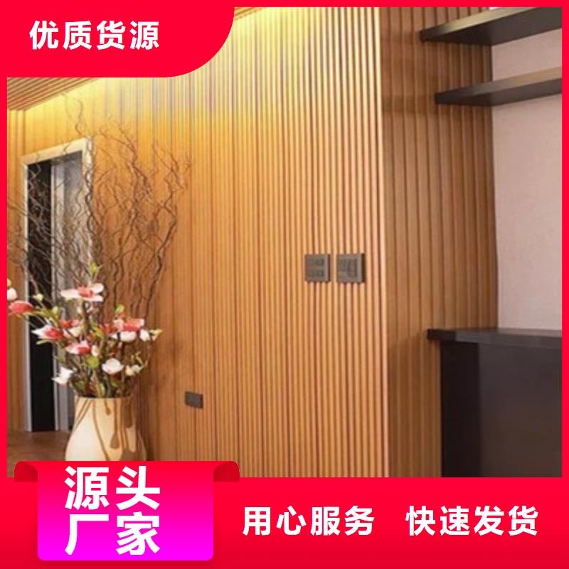 【竹木纖維格柵板吸音板好貨直供】