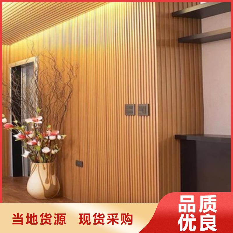 竹木纖維格柵大品牌口碑優