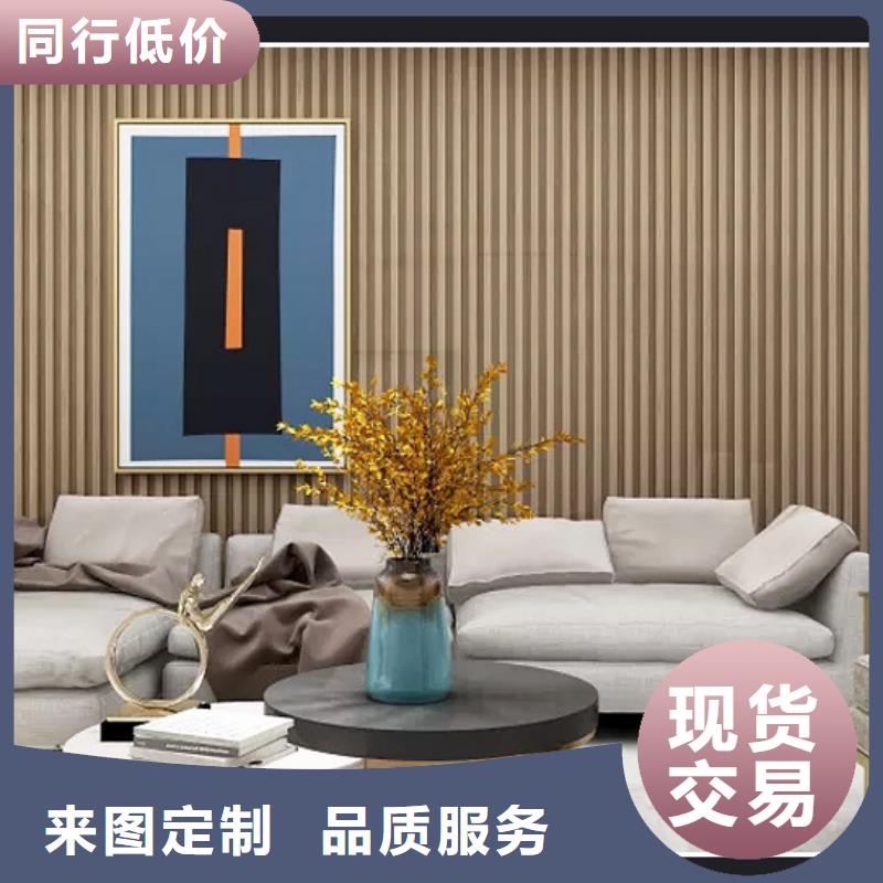 格柵板源頭廠家報價