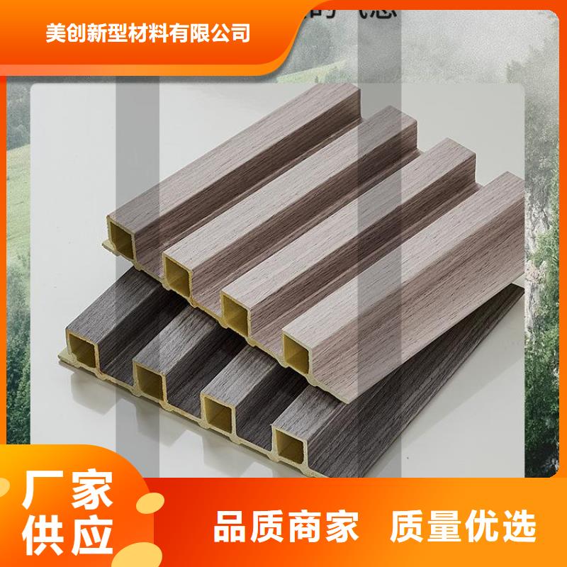 萬寧市搶手的竹木纖維格柵質量合格