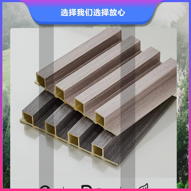 竹木纖維格柵板_木塑地板每一處都是匠心制作