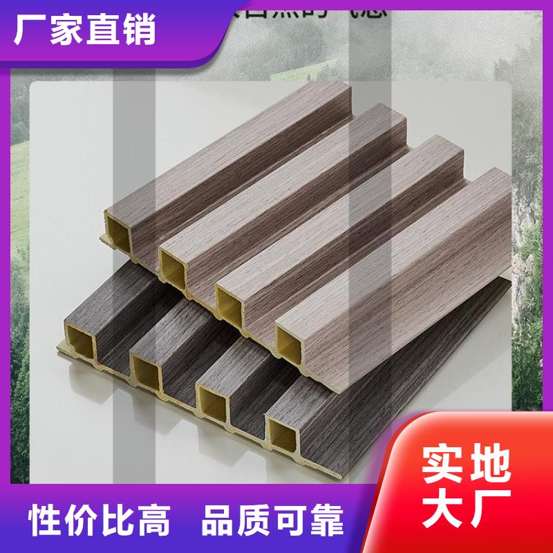 竹木纖維格柵大品牌口碑優