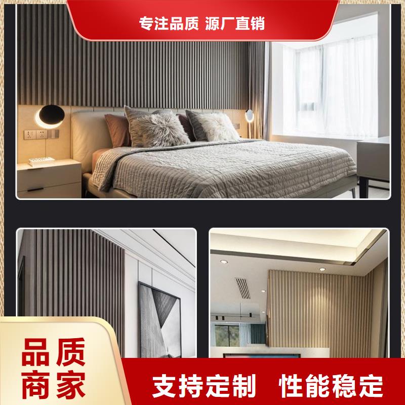 供應(yīng)滿意的竹木纖維格柵的批發(fā)商
