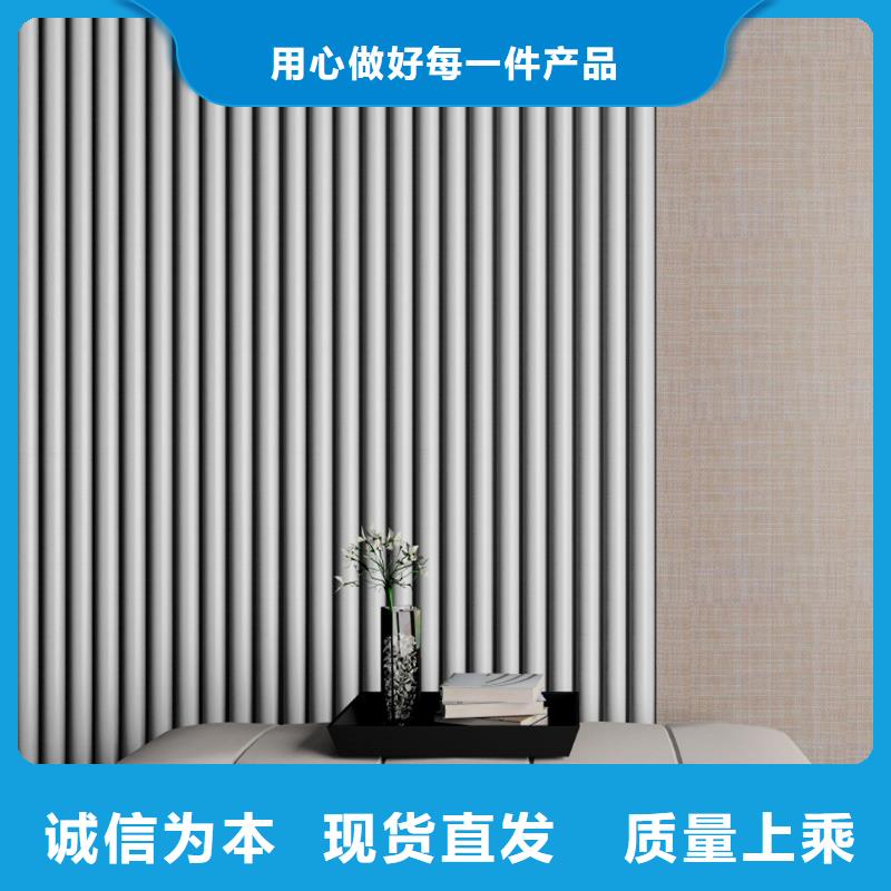 竹木纖維格柵板竹木纖維集成墻板懂您所需