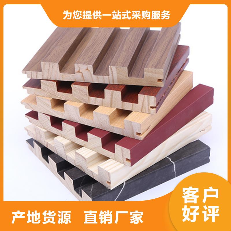 有現貨的哪里有竹木纖維格柵廠家