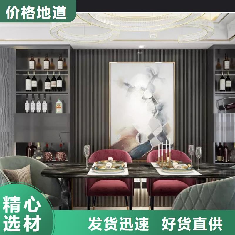 竹木纖維格柵板竹木纖維集成墻板懂您所需