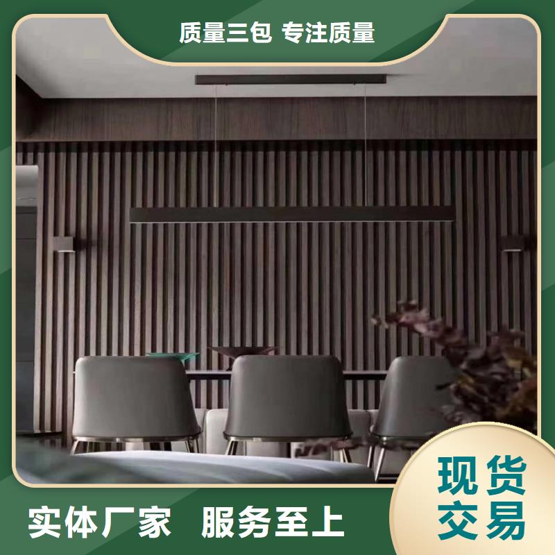 滿意的竹木纖維格柵物流快捷
