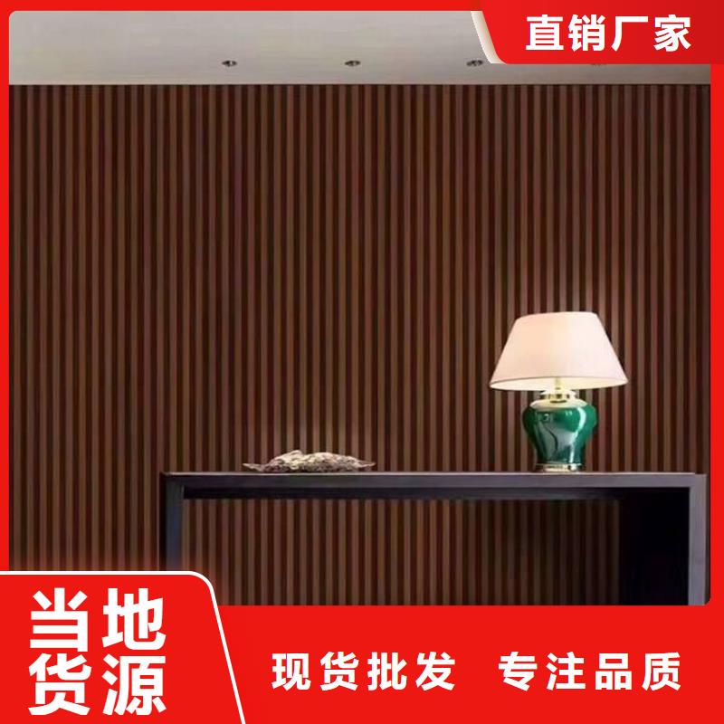 規(guī)格全的竹木纖維無縫墻板廠家