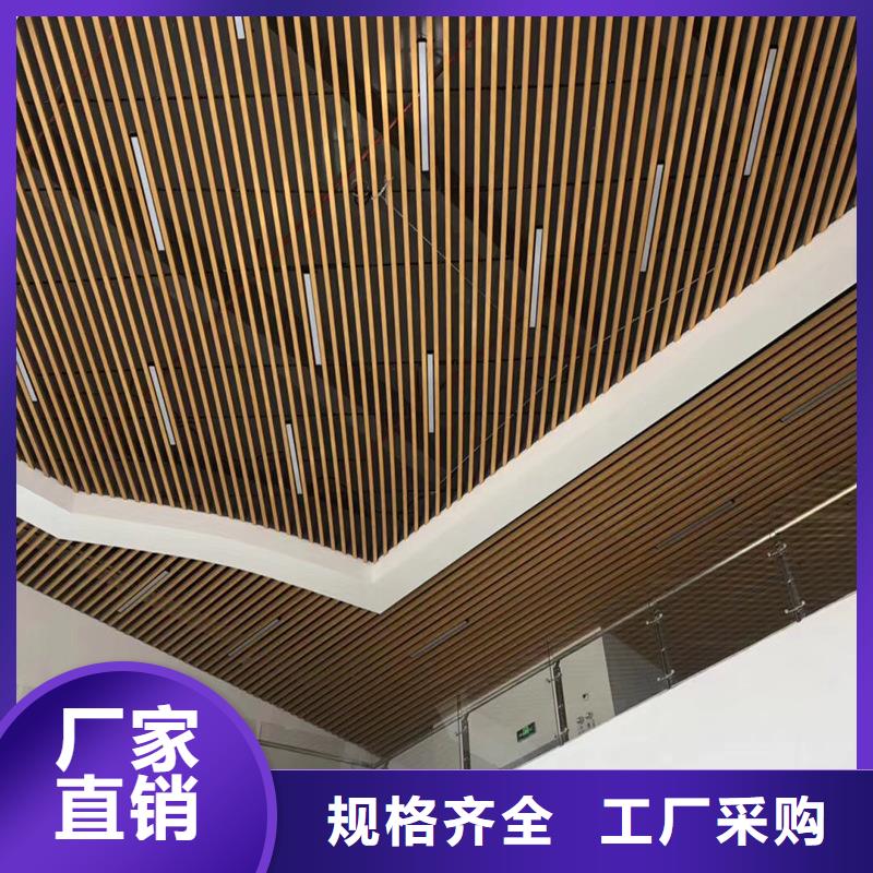 【圖】環(huán)保竹木纖維格柵批發(fā)