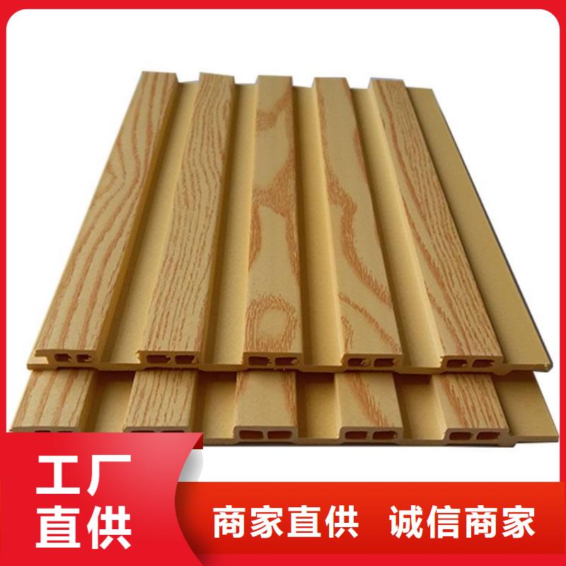 全新料竹木纖維格柵設計施工