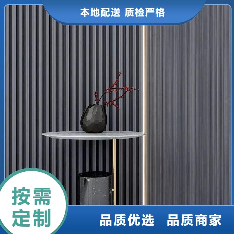 竹木纖維格柵板木飾面支持貨到付清