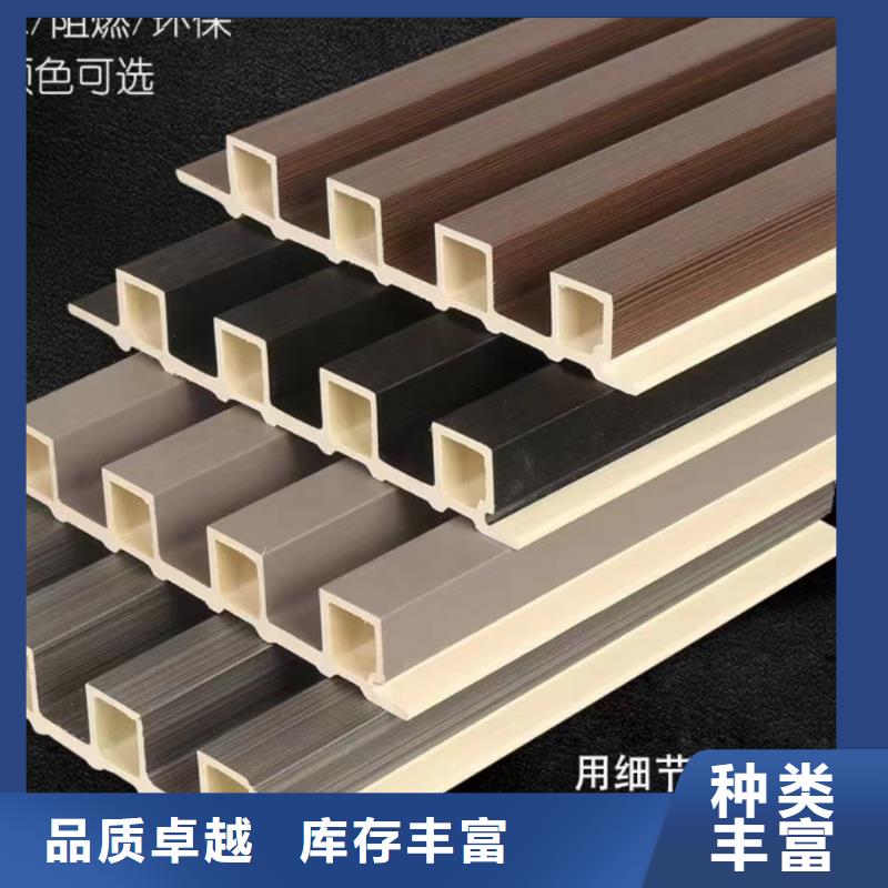 竹木纤维格栅板竹木纤维集成墙板放心购