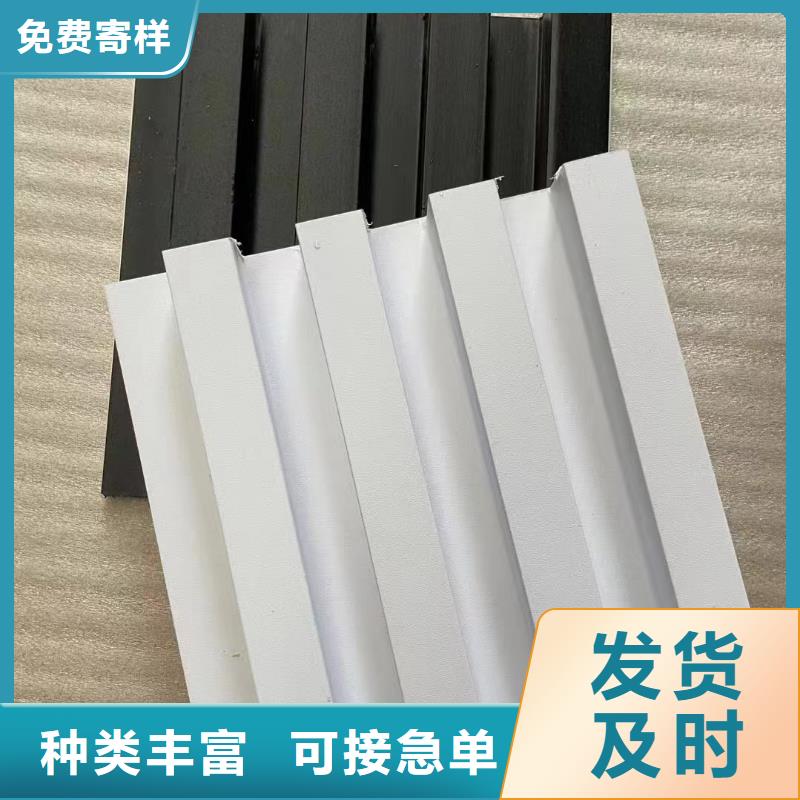 竹木纖維格柵板_生態(tài)木長(zhǎng)城板自營(yíng)品質(zhì)有保障