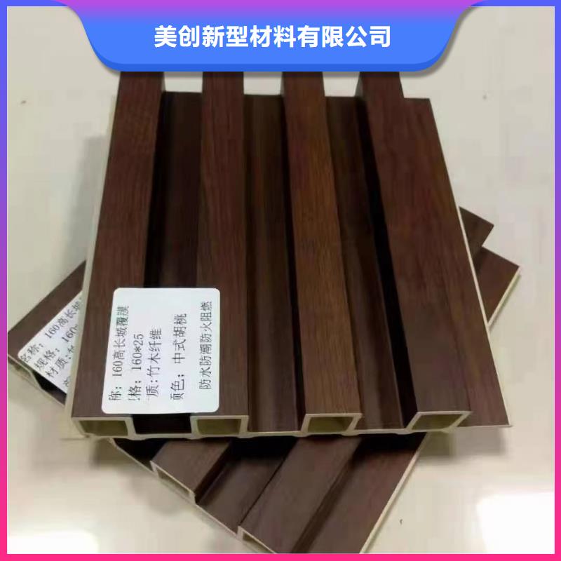 竹木纖維格柵板_生態(tài)木長(zhǎng)城板自營(yíng)品質(zhì)有保障