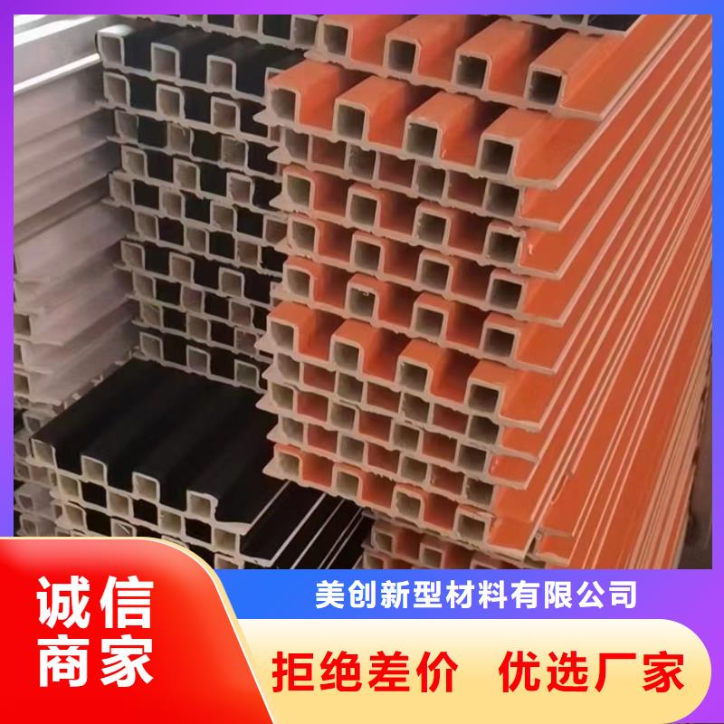 一手貨源格柵承接