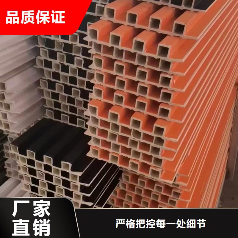 批發竹木纖維格柵實業廠家