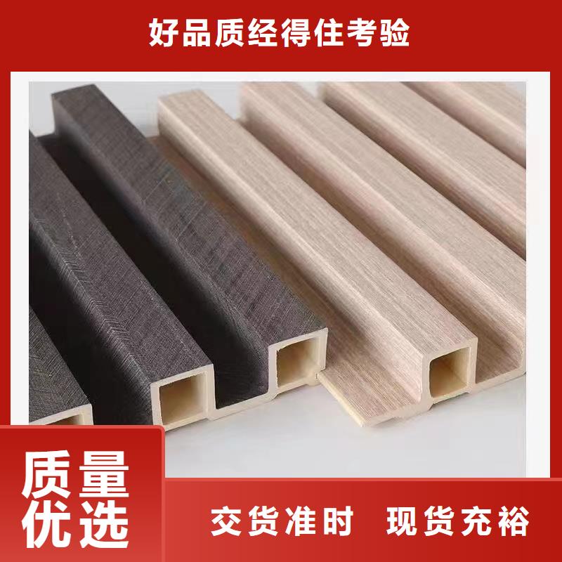 【竹木纖維格柵板吸音板好貨直供】
