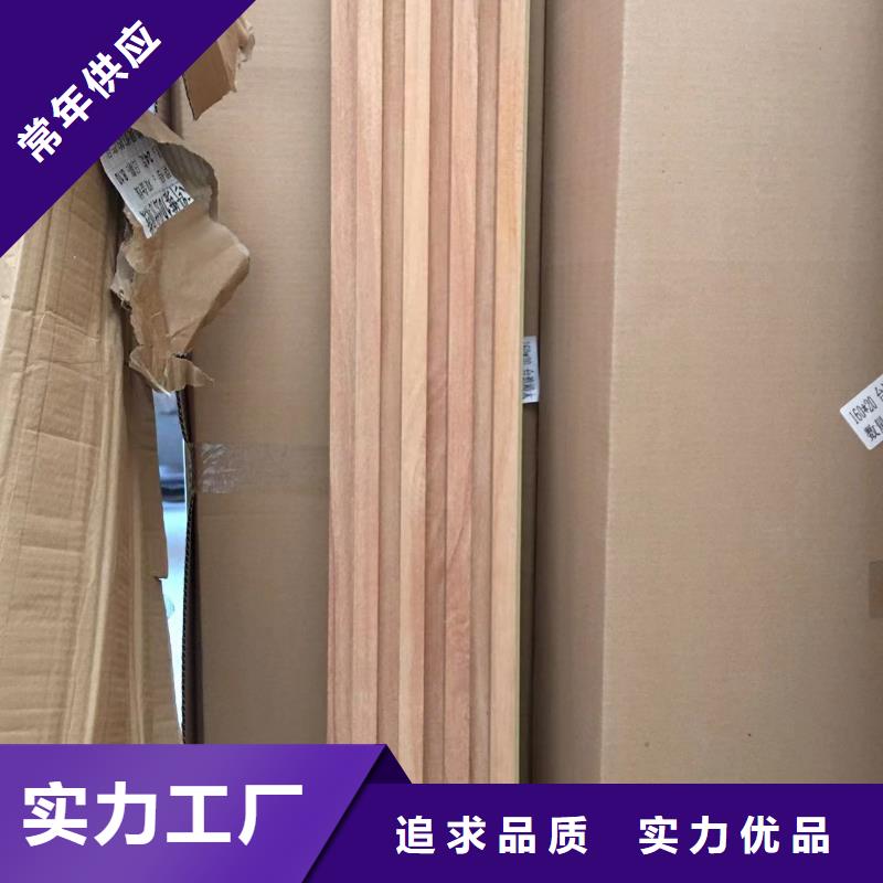 滿意的竹木纖維格柵物流快捷