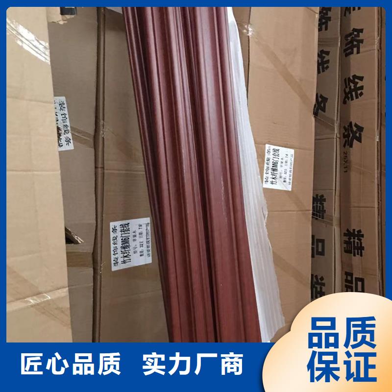 萬寧市搶手的竹木纖維格柵質量合格