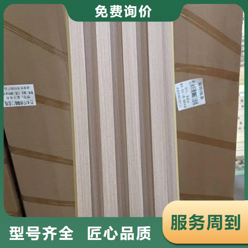 環保材質竹木纖維格柵批發-公司歡迎您！