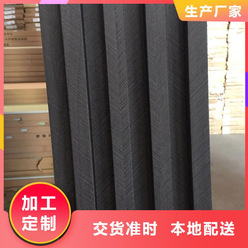 竹木纖維格柵大品牌口碑優