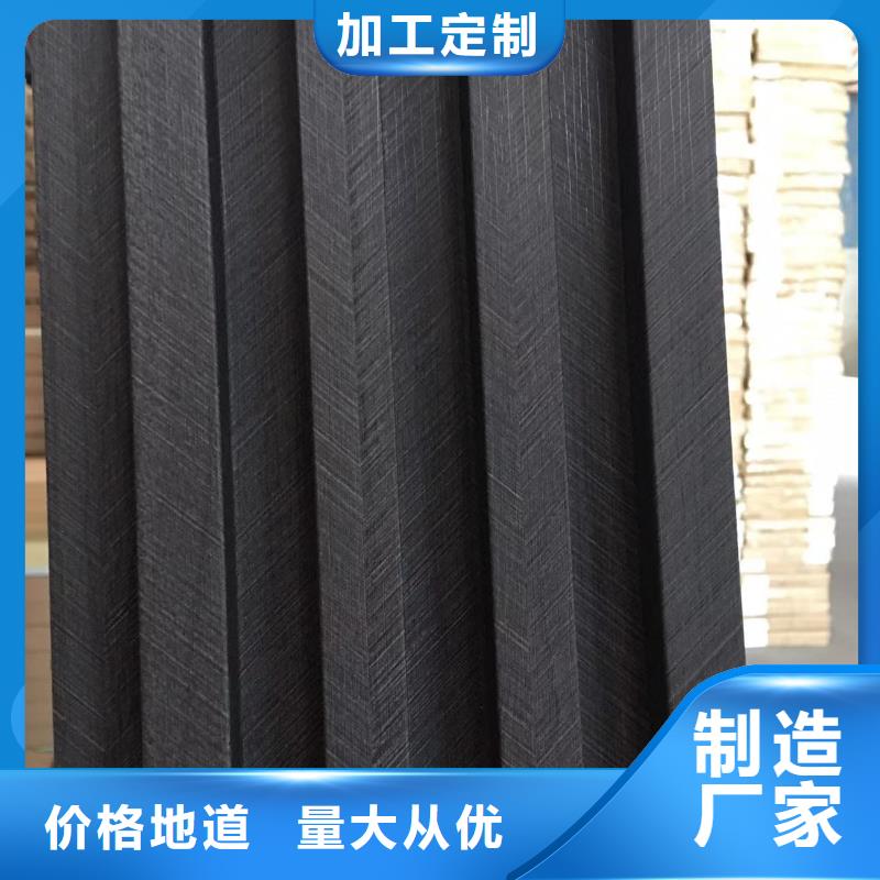 滿意的竹木纖維格柵品質有保障