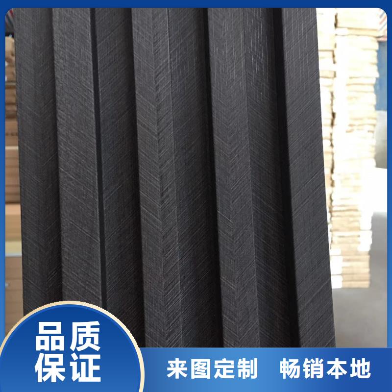 規(guī)格全的竹木纖維無縫墻板廠家