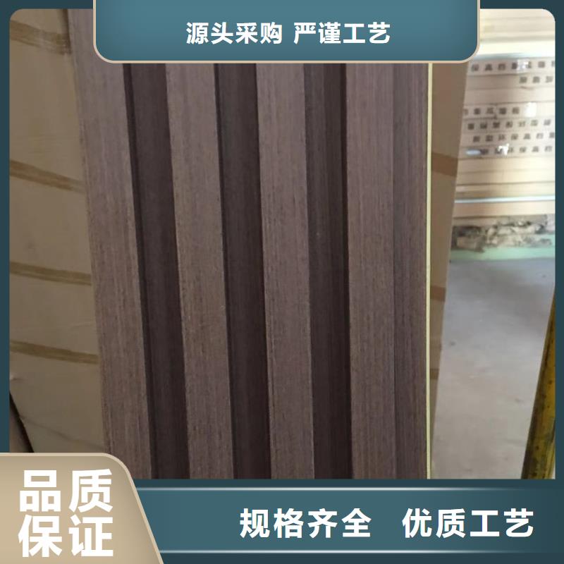 竹木纖維格柵板吸音板快速物流發貨