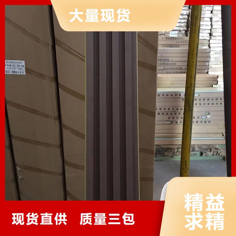 竹木纖維格柵板-鋁單板廠家規格全