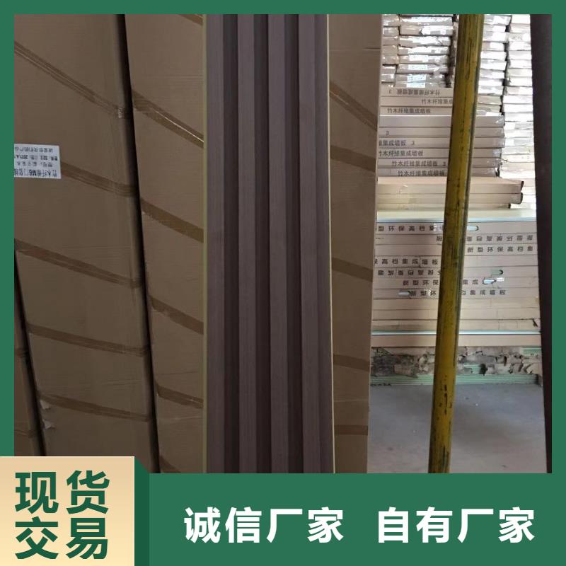 滿意的竹木纖維格柵物流快捷