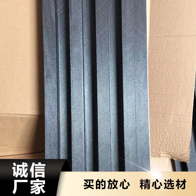 竹木纖維格柵板-鋁單板廠家規格全
