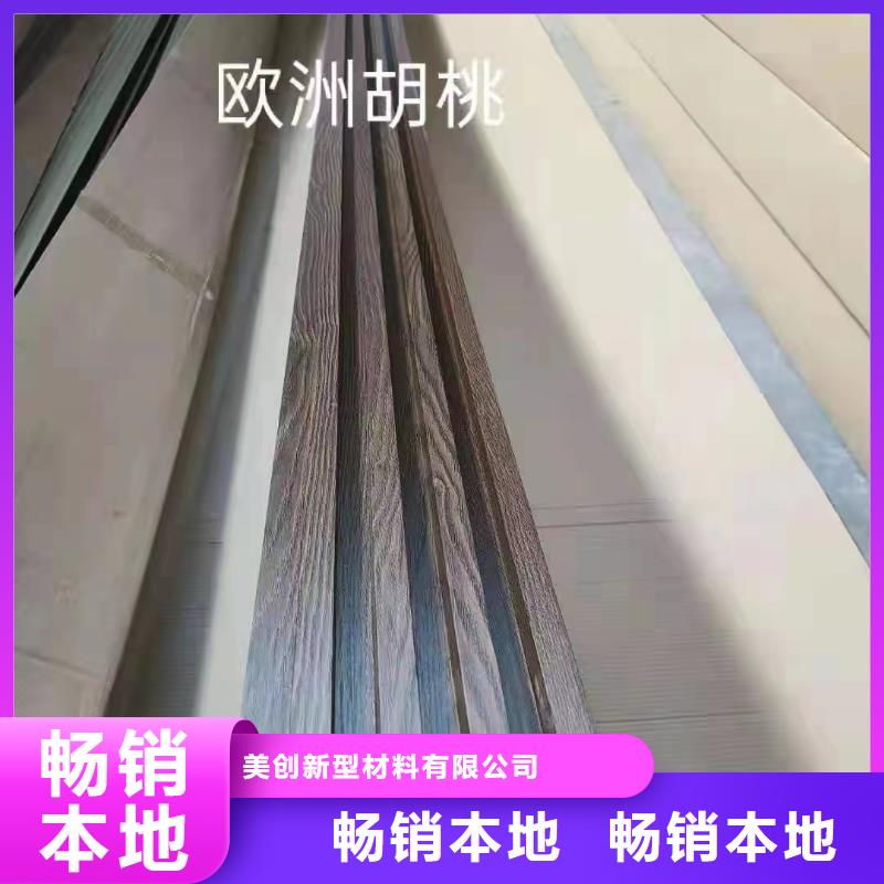 160*23格柵廠家實力雄厚
