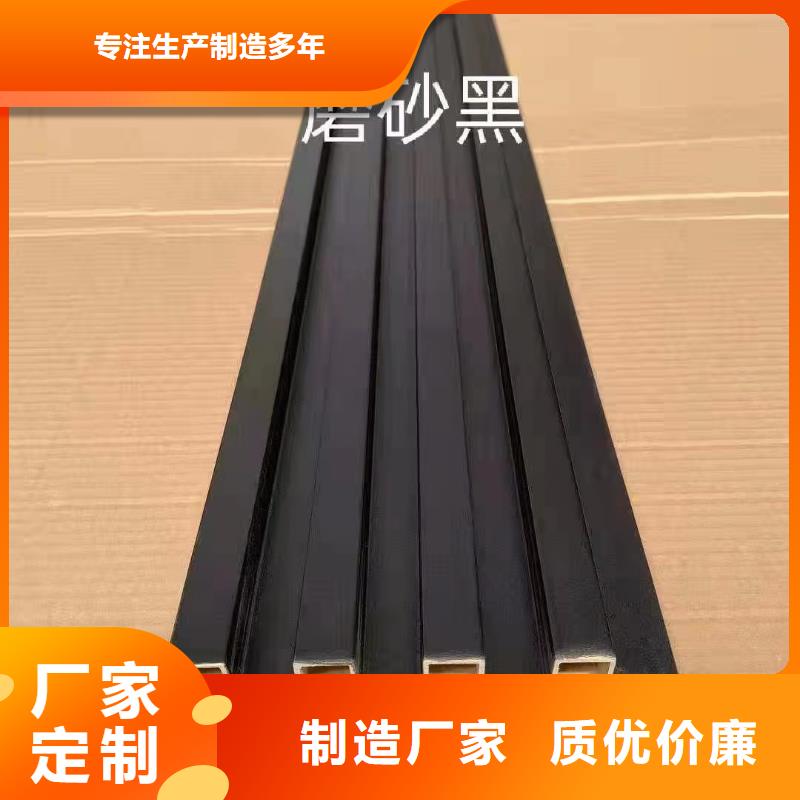 竹木纤维格栅板_户外木塑地板细节决定成败