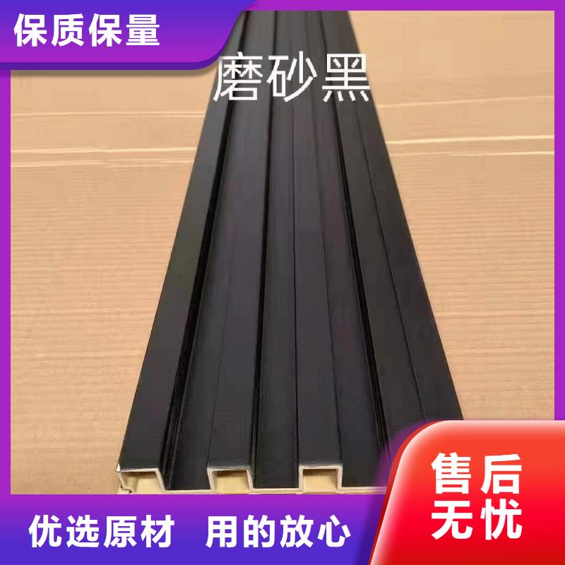 竹木纖維格柵板,木塑戶外地板嚴格把關質量放心