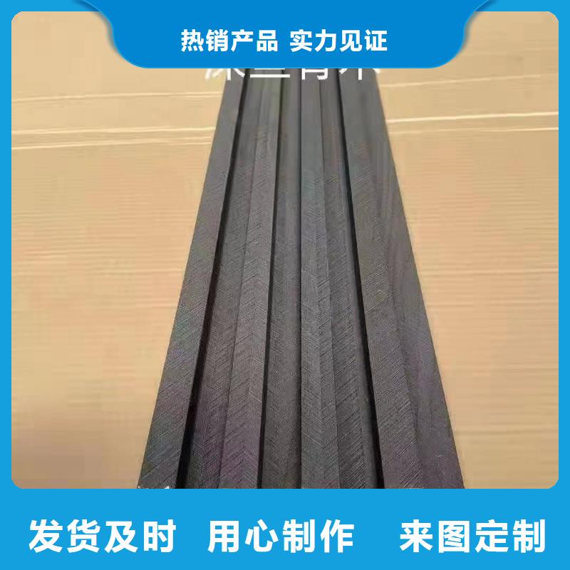 滿意的竹木纖維格柵物流快捷